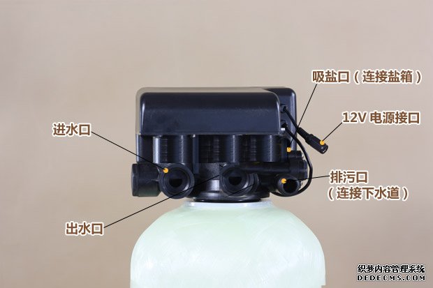 0.5噸全自動軟水器（軟化水設(shè)備）
